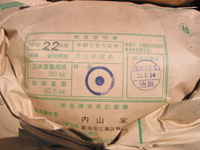 1���ơ��ҤȤ�ܤ� 