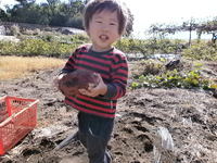 ���Ĥޤ����٤� 