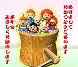 �����ޤ��Ƥ���ǤȤ��������ޤ��� 