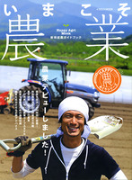 �������������ɥ֥å��ؤ��ޤ������ȡ�ɽ�� 