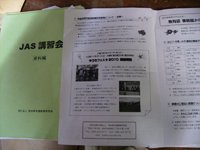 ǧ�궨����ͭ�������γ��Ť���ֽ���˹Ԥ� 