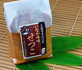 20ǯ�����㼼�Ź��ߡ����ʤ�̣�����Ĥ��ۡ�850g�� 