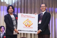 ȥ󥸥åȥͥ륪եʤˡơ٤Фޤ 