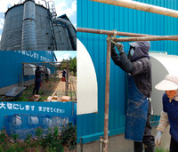 �𴢤�˸����Ƥν��� 