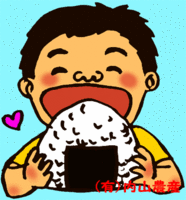 ���ƤΤ��ˤ���ۤ��Фäơ� 