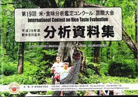 ��̣���󥯡��� 