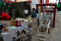 �����ޤ��ν��� 