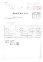 �ҤȤ�ܤ�η�� 