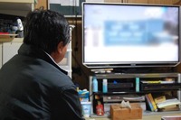 ���Ȥ򸫤��Ĺ�⻳���ס�������Թ�塢�ƥ�Ӥβ�����Ϥܤ����Ƥ��ޤ��� 