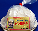 �������䤹��֥ѥ�����ʴ300��� 