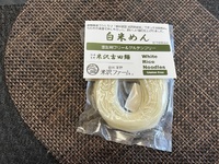 ֿ ͡Ƥʴ͡ˡ0.5kg100g5ꡣ 1?100g10ꡣ