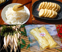 ���䡪�纬�Τ��äѤ��Ҥ� 