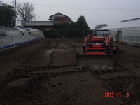 ���줤�����դ������ĥϥ������� 