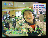 ľ������ʴ�ѥ������������ 