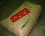 �������ʤ����䳫�Ϥ������ޤ����� 