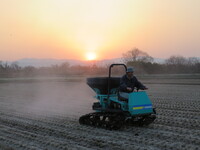 īȶˡŷߥͥɻۤڤŤ