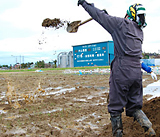 ��������ŷ�⤯���롪 