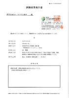 ��α����������������ʿ��30ǯ���ơ����㸩��ۻԻ��������̺����ƥ����ҥ���סʸ��ơ� 