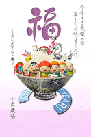 �����ޤ��Ƥ���ǤȤ��������ޤ��� 