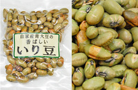 ����Ʀ�Τ���Ʀ 