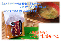 ���㼼�Ź��ߡ����ʤ�̣�����Ĥ������䳫�� 