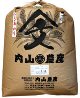 25?ʻˤϡ礭ʻǤϤޤ