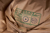 �����ƤΥϥ� 