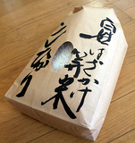 ��ɴ���Ϥ����������ơ����佪λ�������ޤ����� 