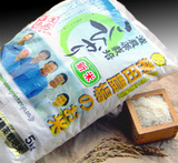 �ԤäƤ��ޤ����������Ҥ��ꡪ�� 