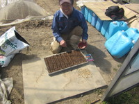 �郎�������ΤǺ����Τ���Ż��Ǥ��� 