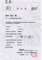 ͭ���ʣ���ǧ���