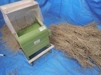 ����æ���� 