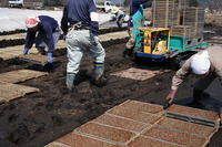 �Ĥ����ͻ� 