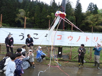 �褦���������Υȥꡪ���������ֽ��뼰