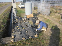 ��Ȫ�ǽ��ä��Ф���Ω���ޤ��� 