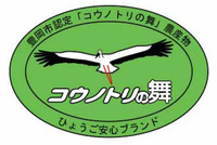 ˭���ԥ����Υȥ����֥��ɥޡ��� 