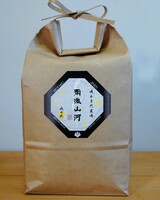 ���� (JINEN)���ҤΤҤ���ұ������ϡ�