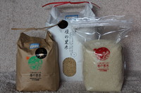 農薬・化学肥料不使用、有機JAS適合資材を元肥と追肥に、安全・安心を求めた自然共生米「雁の里米(かりのさとまい)」