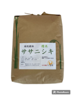農と大地のササニシキ(県認証 農薬・化学肥料不使用)
